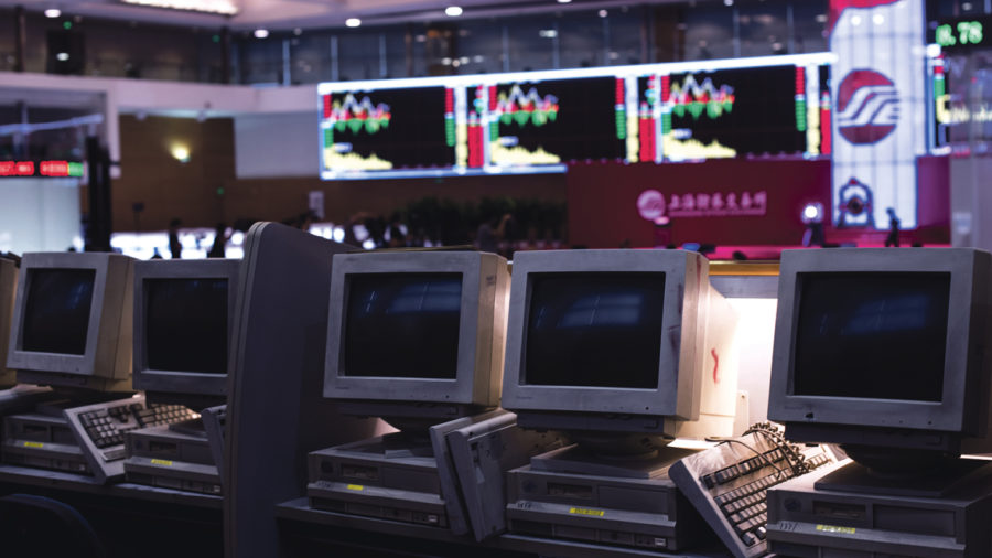 ai-investment-management