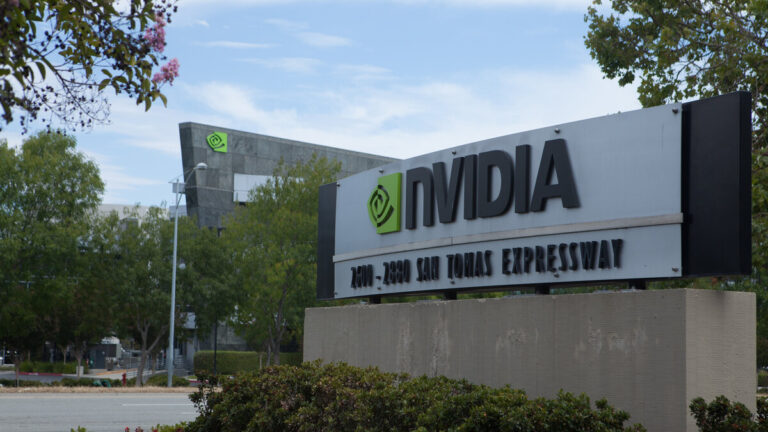 Nvidia Headquarters