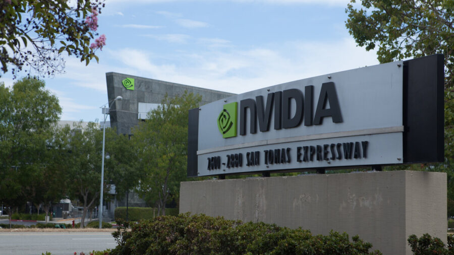 Nvidia Headquarters